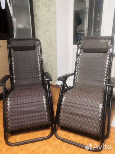 Стул шезлонг для отдыха