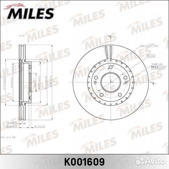 K001609 Диск тормозной kia ceed 12- передний вент