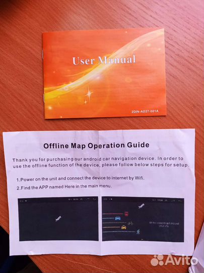 Магнитола 2 din с доп. проводами для Тойоты