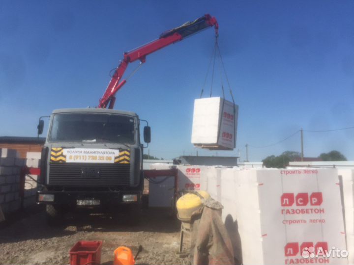 Услуги Манипулятора,Грузоперевозки