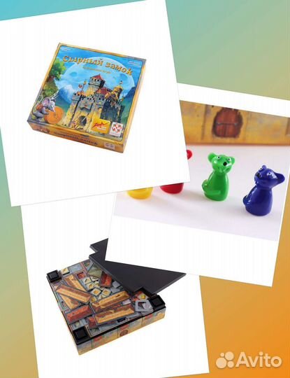 Настольная игра Сырный замок