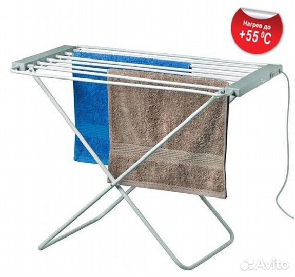 Сушилка для белья электрическая