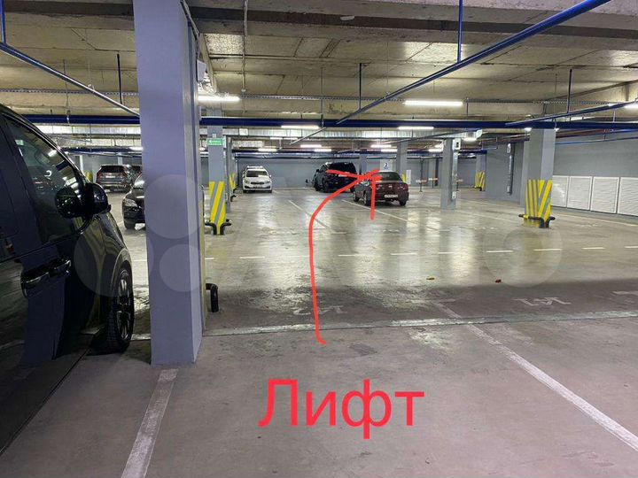 Машиноместо, 14 м²