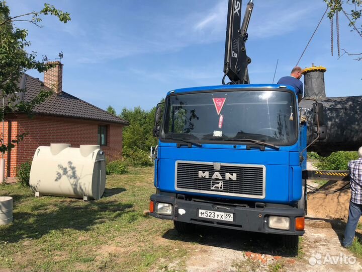 Газгольдер с установкой