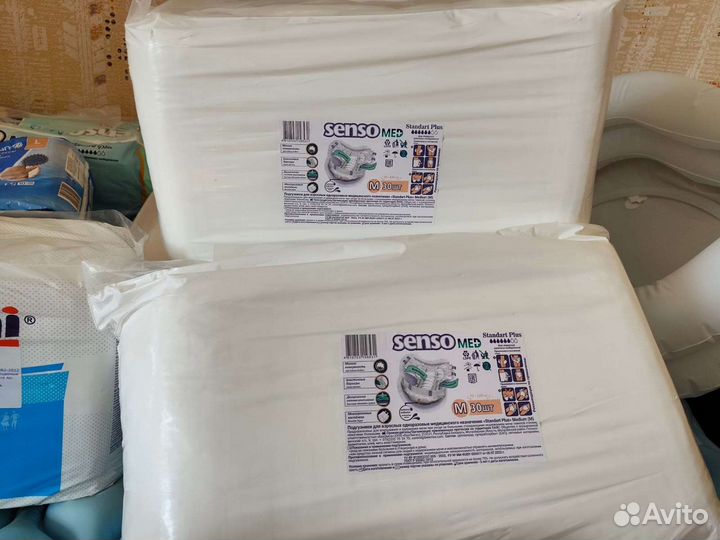 Подгузники памперсы для взрослых