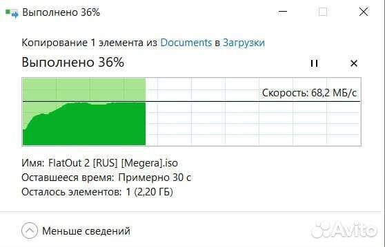 Apple Airport Extreme A1521