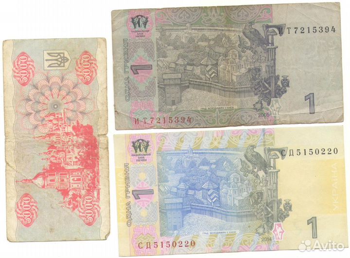 Банкноты республик