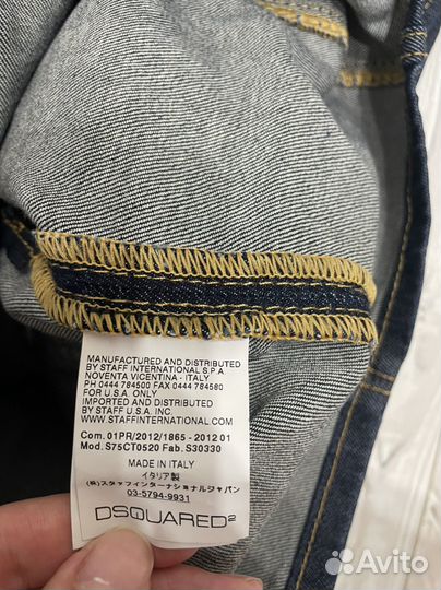 Платье dsquared2 оригинал