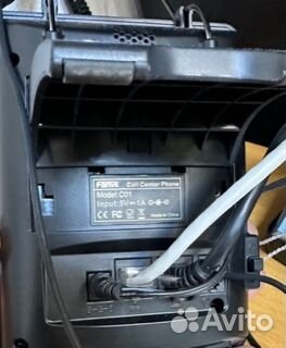 IP Fanvil C01 телефон с гарнитурой