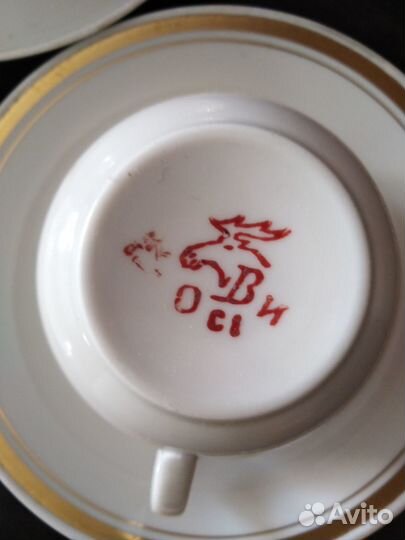 Кофейная пара Вербилки