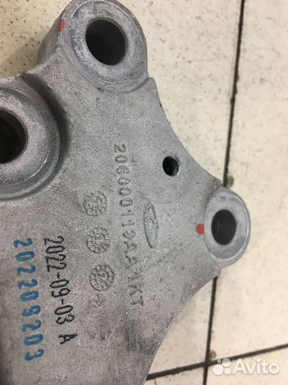 Подушка двигателя Омода