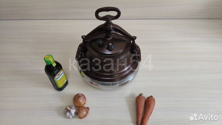 Афганский казан 15 литров