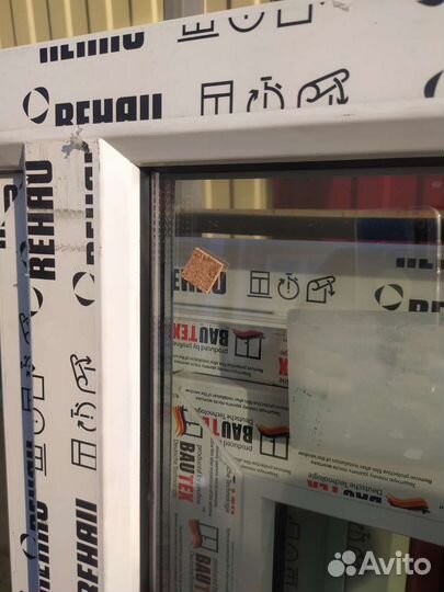 Пластиковые окна Рехау 1200х1200