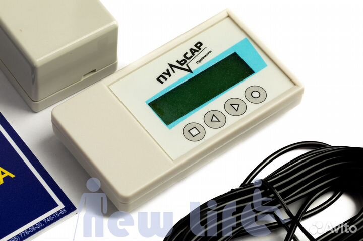 Система вызова помощи для мгн