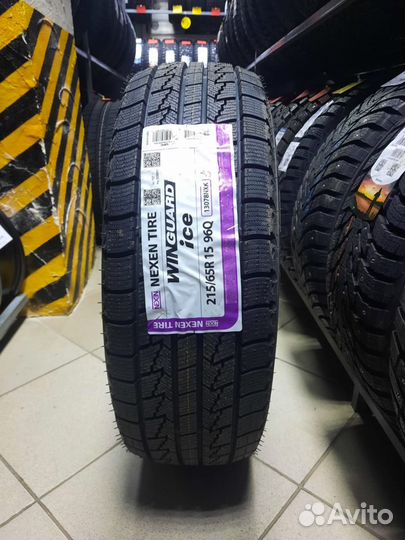 Nexen Winguard Ice 215/65 R15 96Q