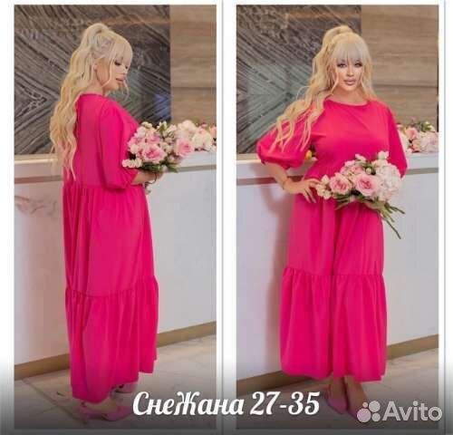 Вещи пакетом для девочки 98 104