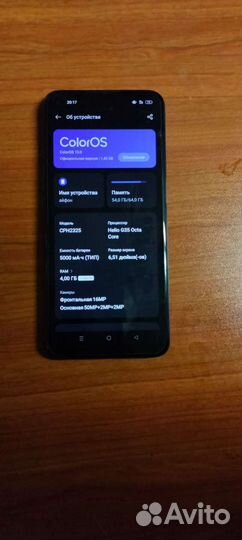 Oppo a55