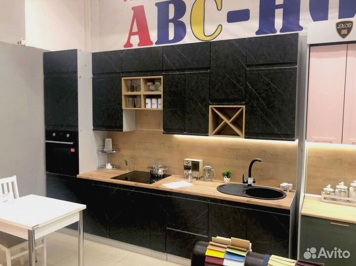 Модульная кухня