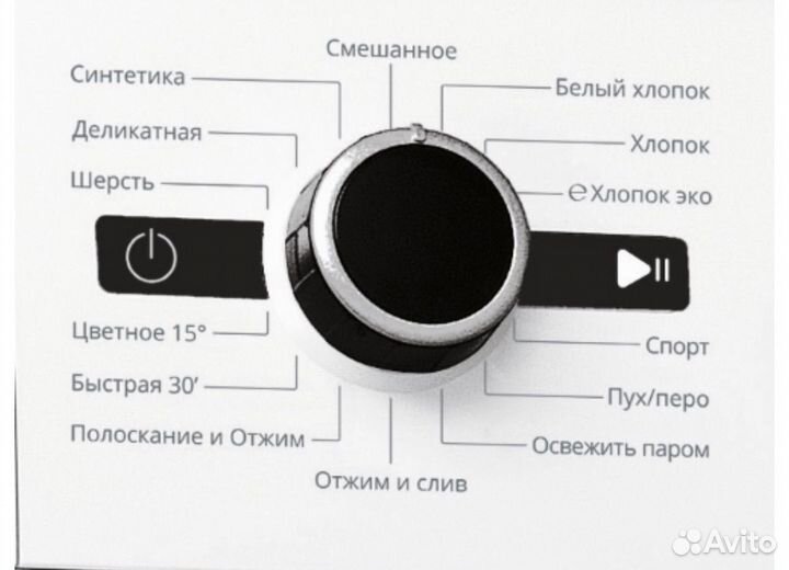 Стиральная машина Whirpool BL SG6108V