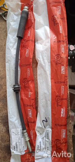 Тормозные трубки на Форд PHB509, 19033568