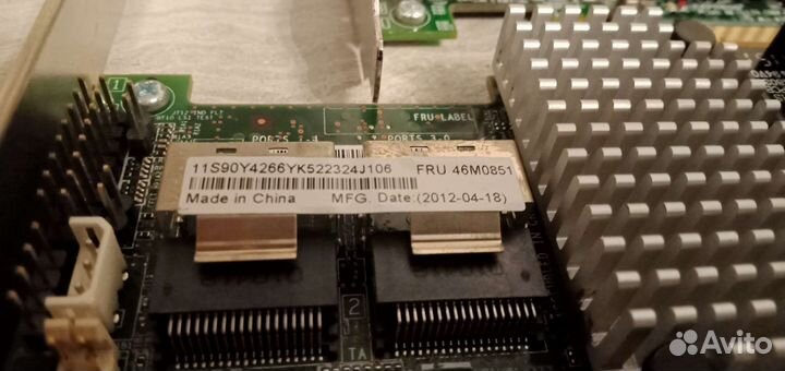 Raid контроллер