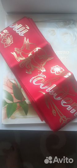 Свадебные аксессуары набор