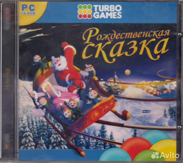 PC диски Игры на компьютер.Старые интересные игры