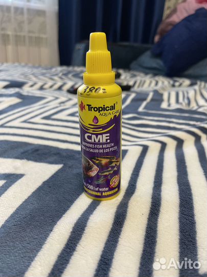 Лекарство для рыб