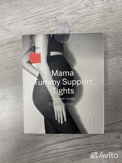 Колготки для беременных h&m