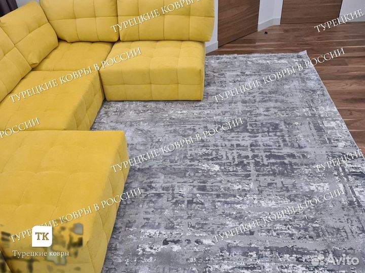 Ковер новый