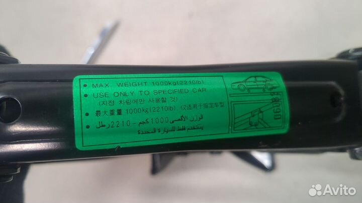 Домкрат Hyundai Sonata NF, 2007