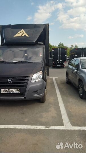 Водитель-экспедитор