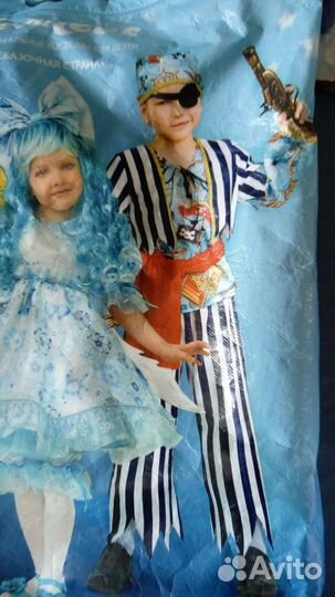 Новогодний костюм для мальчика