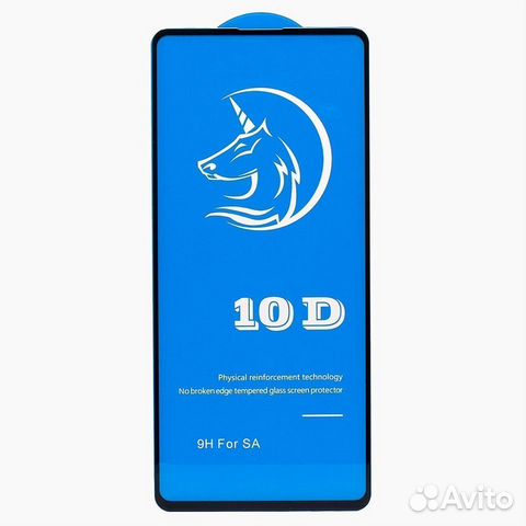 Стекло 10D для Samsung Galaxy A12 A125