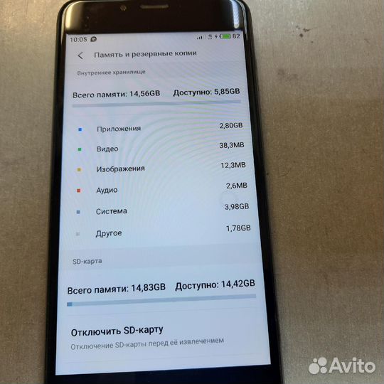Meizu U10, 2/16 ГБ