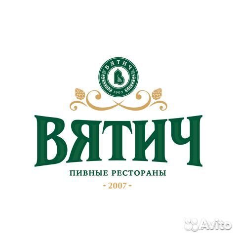 Бармен-продавец в магазин разливного пива