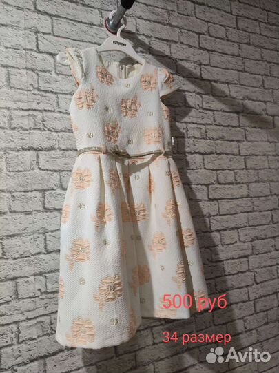 Детская одежда для девочек