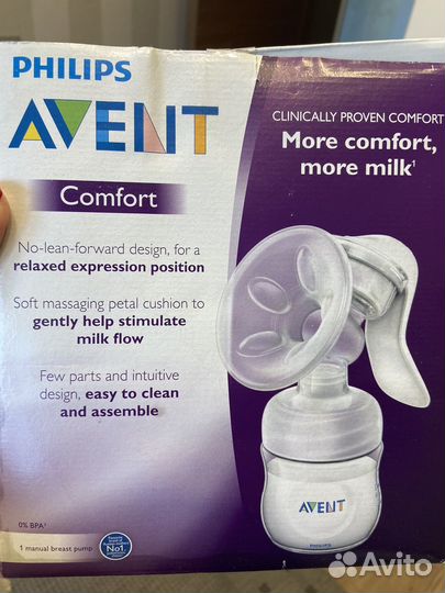 Молокоотсос avent ручной