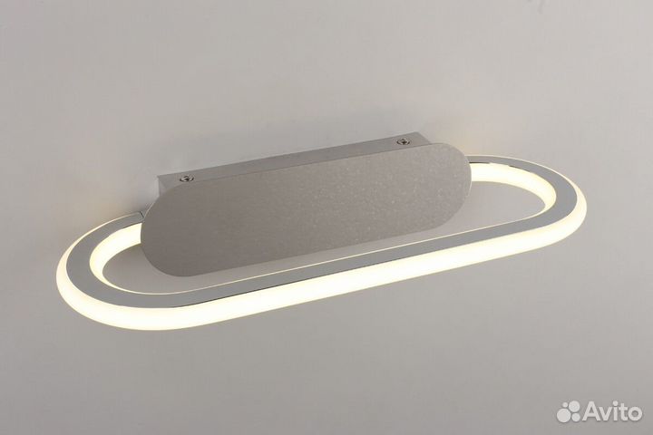 Настенный светодиодный светильник Omnilux Catona O