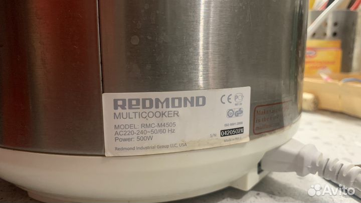 Мультиварка Redmond rmc-m4505