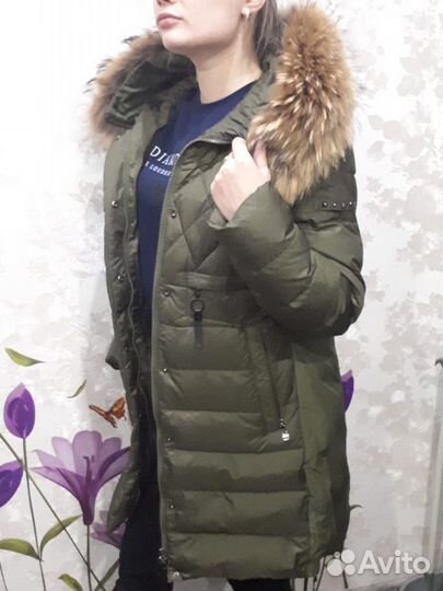 Пуховик