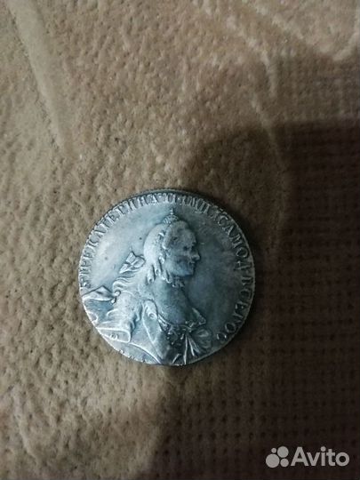 Монеты Екатерина 2