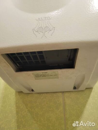 Электросушилка для рук