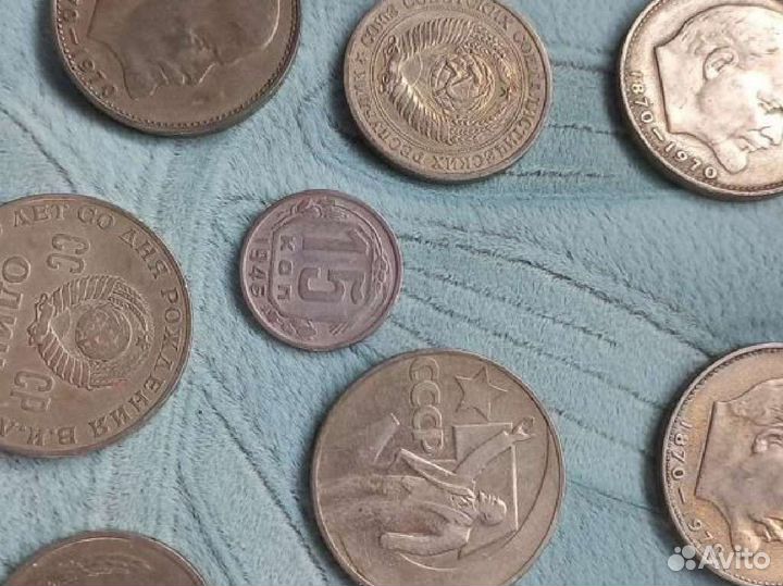 Советские монеты юбилейные и др