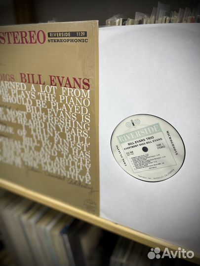 Bill Evans – Everybody Digs Bill Evans