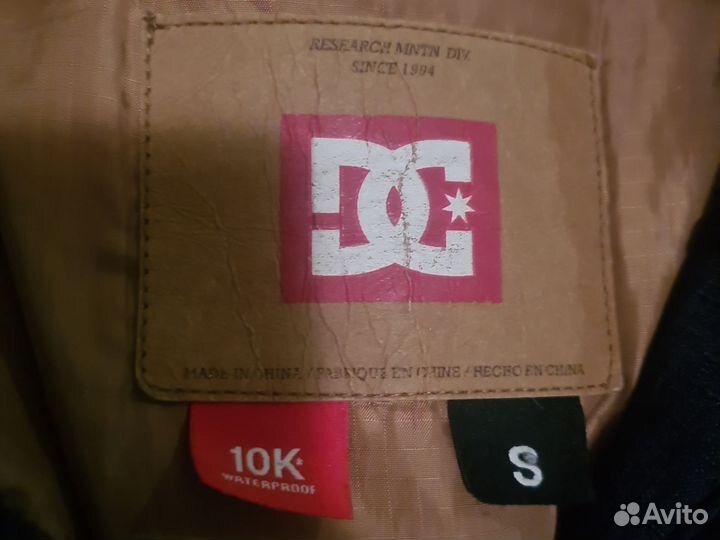 Куртка мужская dc shoes