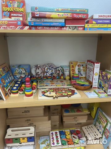 Развивающие занятия для детей, подготовка к школе