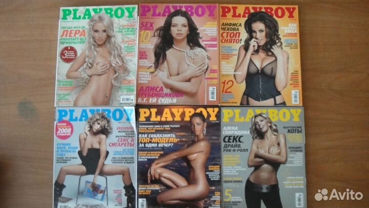 Журналы плейбой 2008