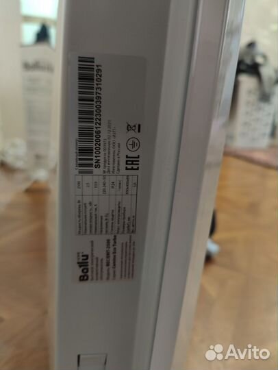 Конвектор электрический ballu 2500