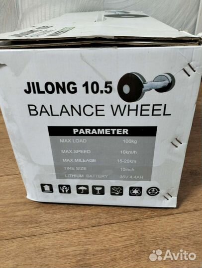 Гироскутер Jilong